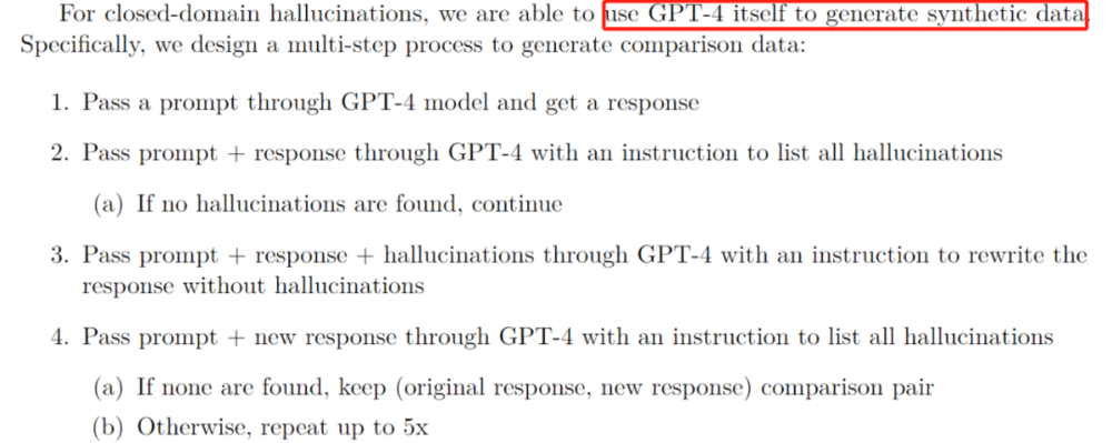 图：GPT-4技术报告中对合成数据应用的探讨<br>