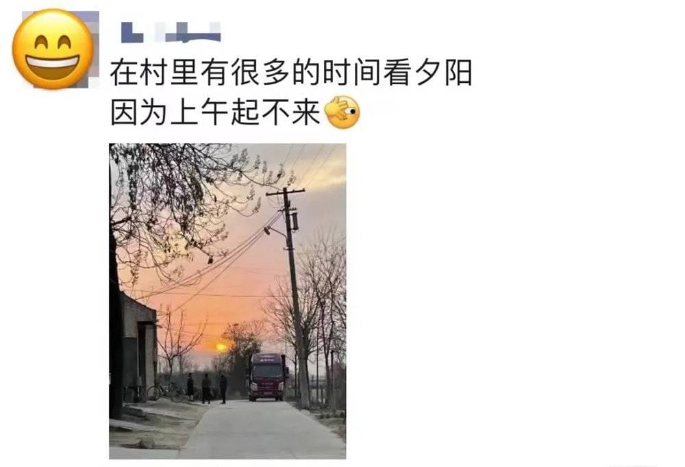 图/受访者提供