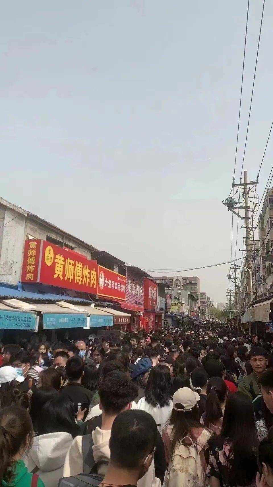 图/周末，淄博的一条老街，受访者供图