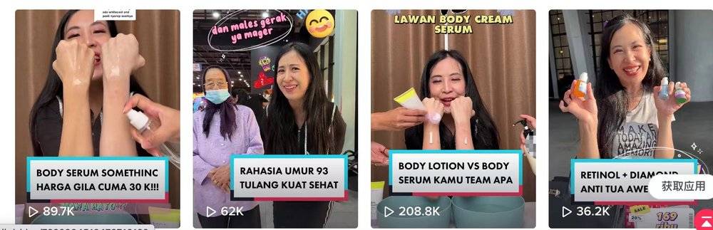 （印尼Top3网红@louissescarlettFamily，其最近8个视频中，6个为带货视频，注意，她可是有640万粉丝，腰尾部网红带货含量更高；<br>