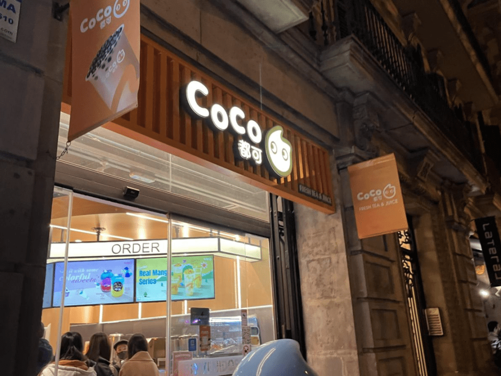 西班牙巴塞罗那CoCo门店。图源：李小天 摄<br>