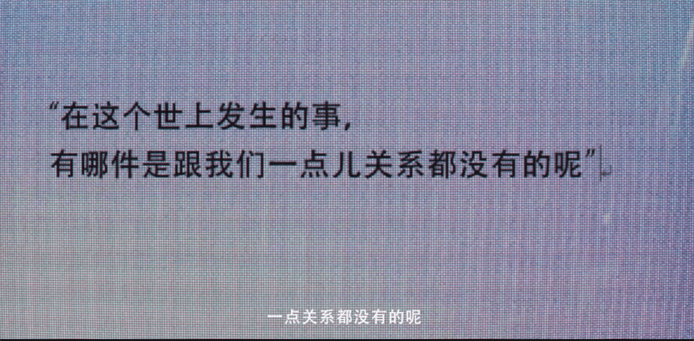 图/电影《不止不休》<br>