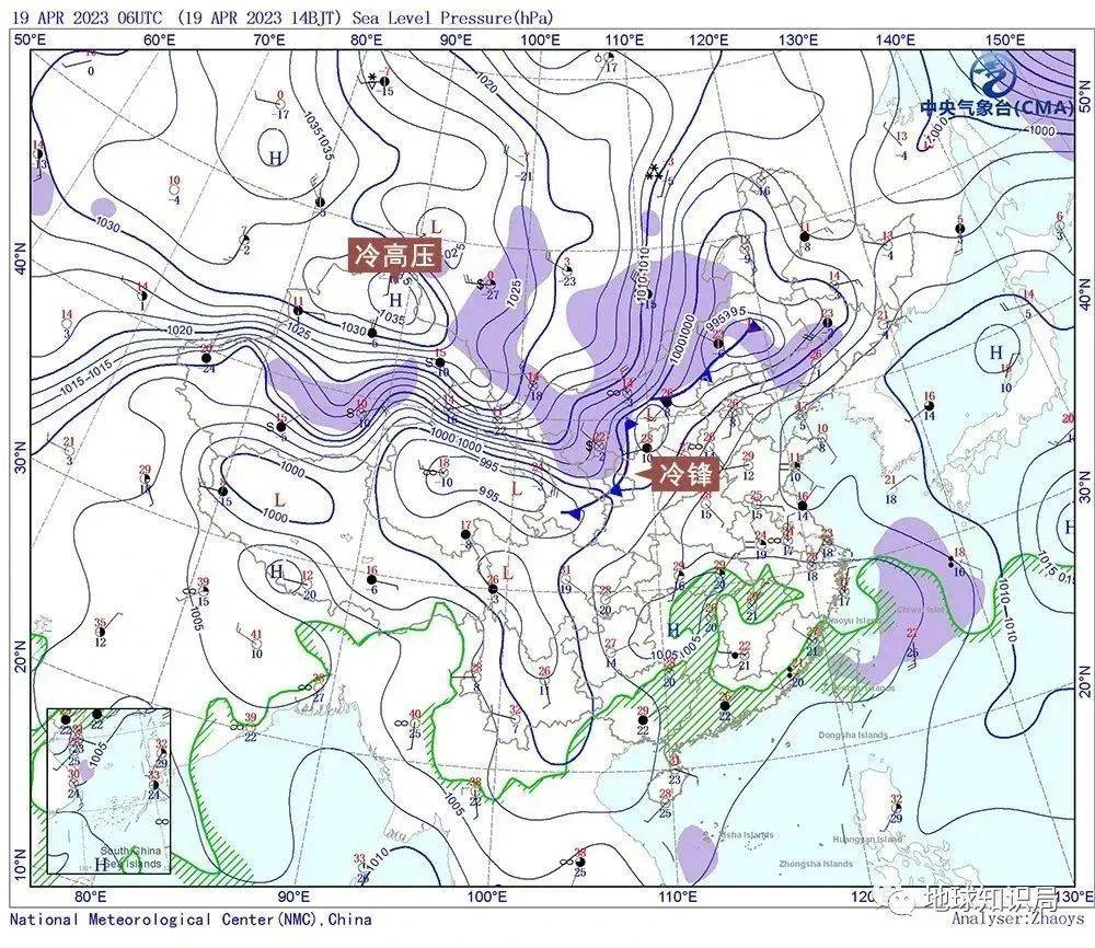 大风席卷着黄沙呼啸而来（4月19日 地面气压 图：中央气象台）