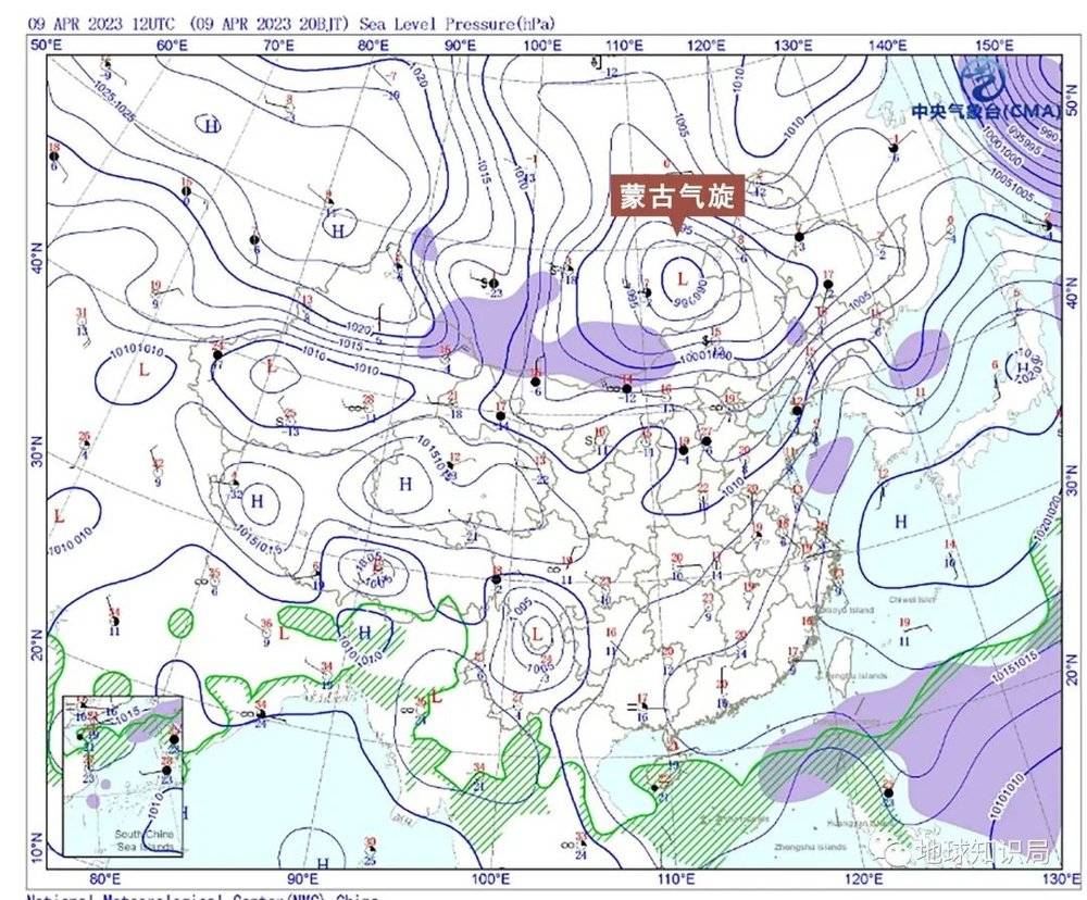 （4月9日 地面气压 图：中央气象台）