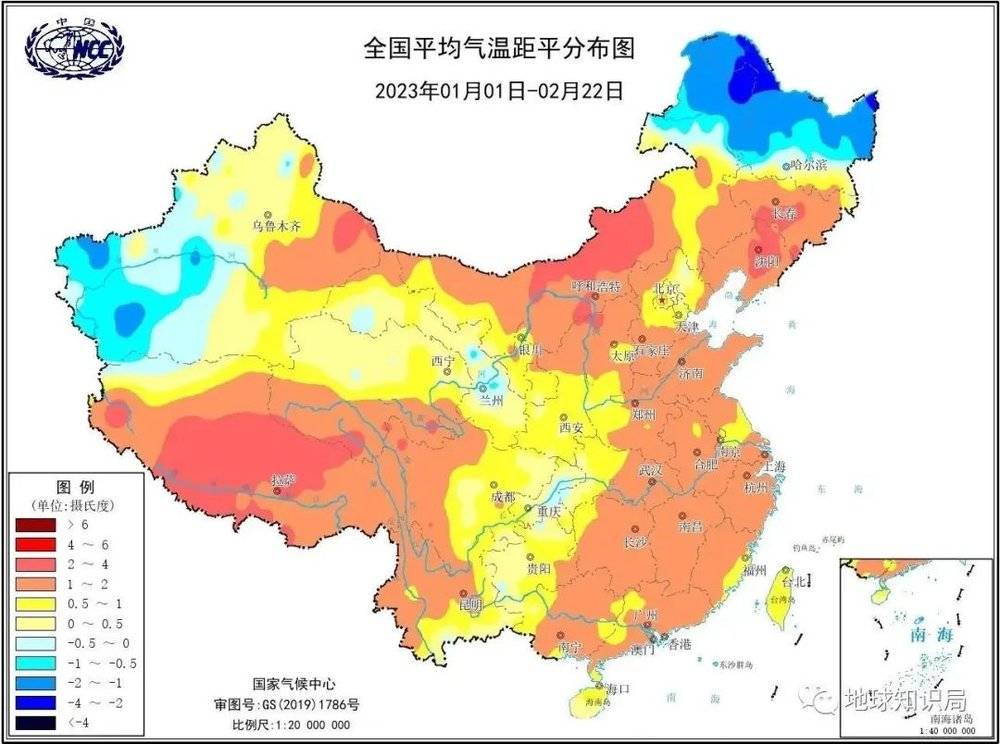 冷空气比往年更早向北退去，大漠里的沙尘也更早地从土地中“苏醒”了（图：国家气候中心）