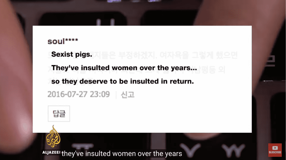 女性：韩国男人侮辱了女性这么多年，是时候遭报应了。<br>
