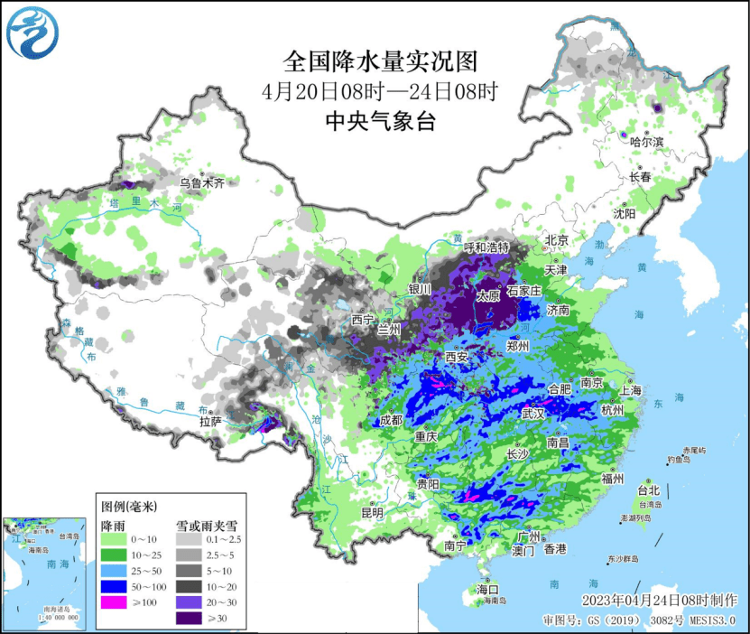 降雪量分布图，山西成为绝对的暴雪中心。/中国天气 <br>
