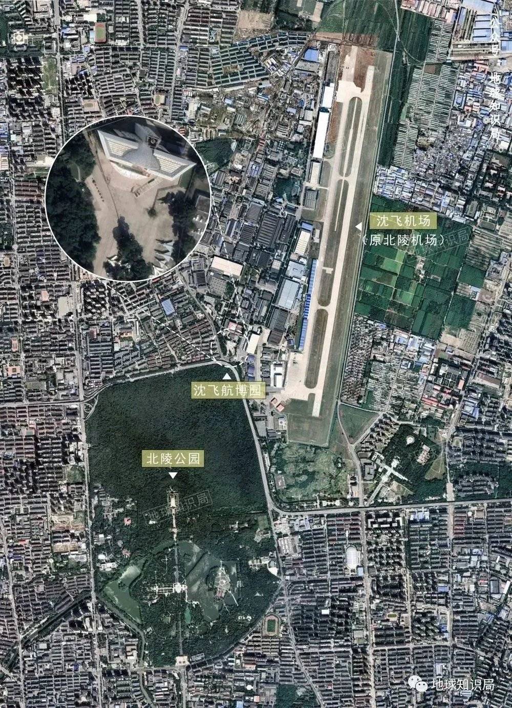 北陵公园、北陵机场（今沈飞机场）、沈飞航博园所在（底图：google map）