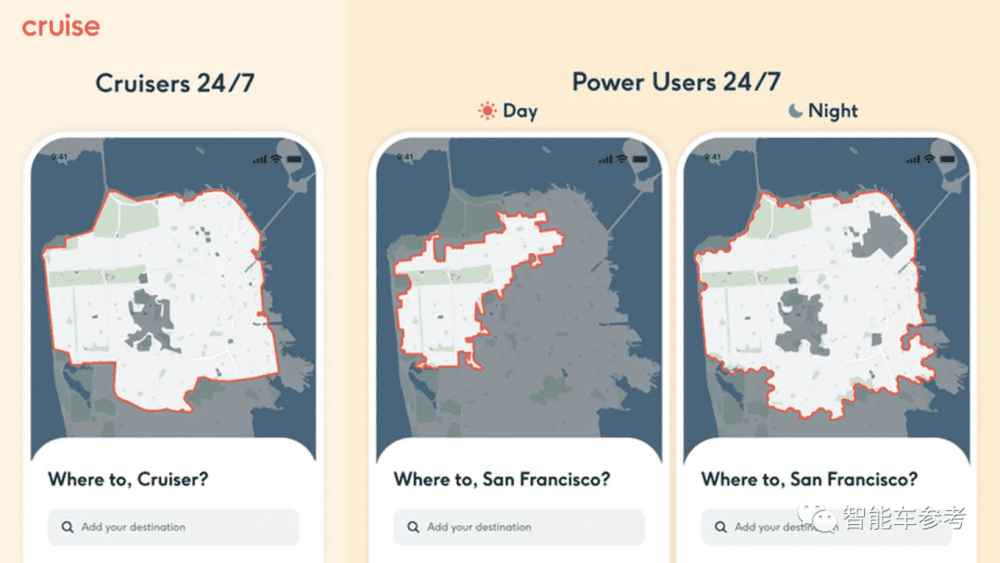 Cruisers指Cruise员工，Power users指内测用户，图：Cruise<br>