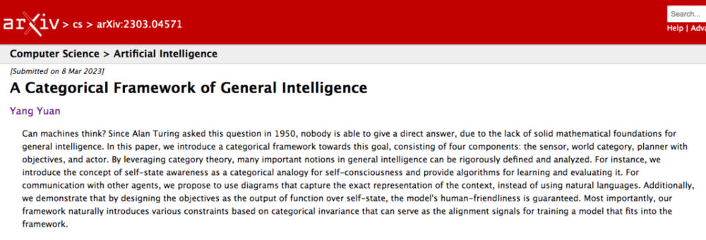 论文题目：A Categorical Framework of General Intelligence<br>