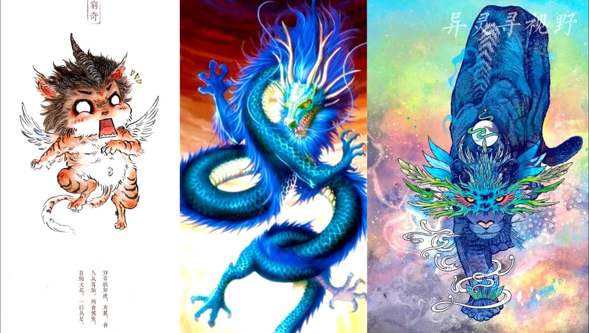 千古奇书 山海经 从何而来 里面的奇形怪物原来真的存在 葱头胖友圈