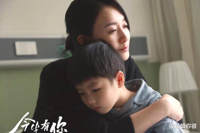 今生有你 中的五位脸熟 明明有演技却叫不出名字 你能认出几个 葱头胖友圈