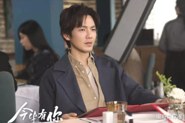 今生有你 中的五位脸熟 明明有演技却叫不出名字 你能认出几个 葱头胖友圈