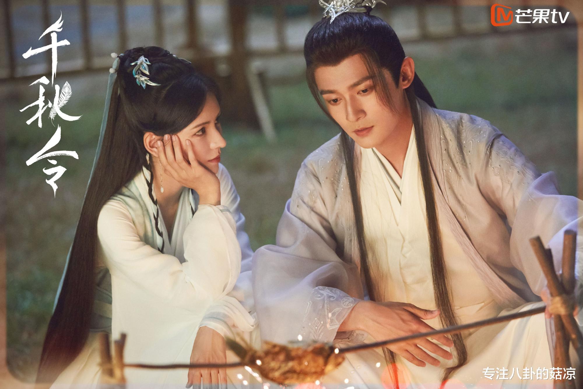 千秋令 里的女演员太美了吧 古装剧请按这个标准 卷 起来 葱头胖友圈