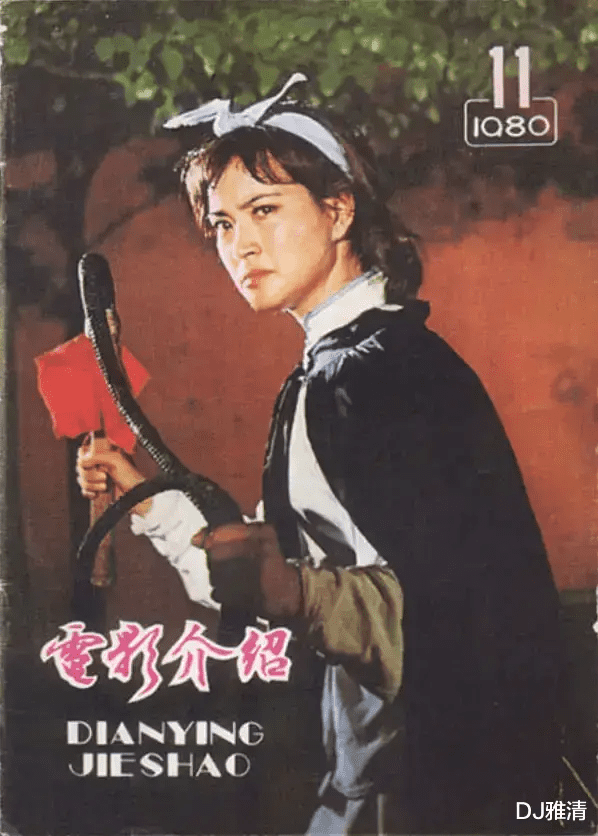 80年代功夫女星今昔照 个个貌美如花身手好 最后一位男装扮相真好看 葱头胖友圈